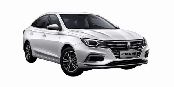 New Mg5 Đà Nẵng