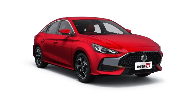 MG 5 Đà Nẵng