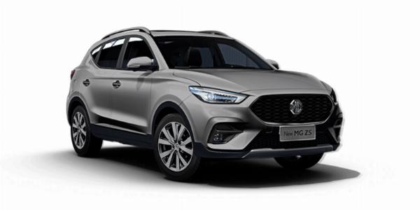 MG ZS Đà Nẵng